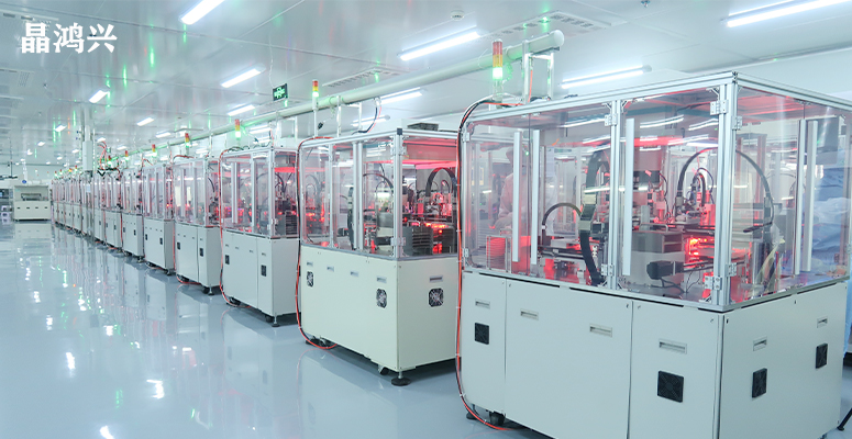 1652753854411178.jpg 晶鴻興車間.jpg