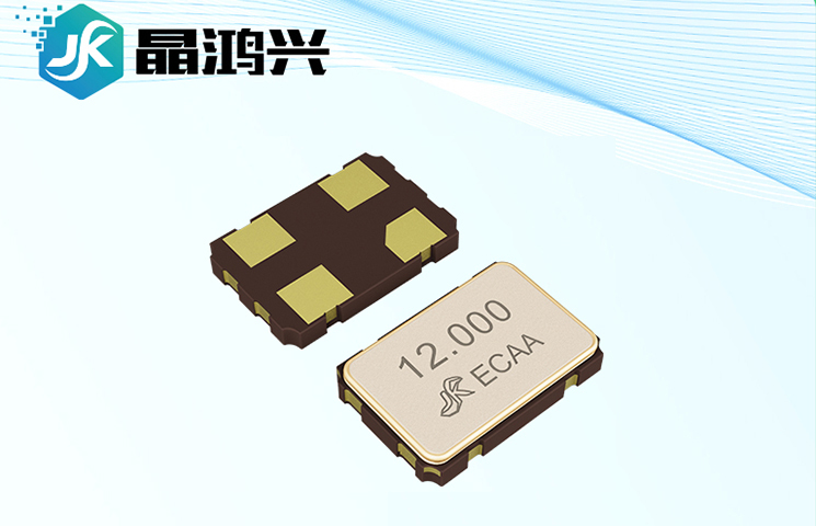 檢測晶振正常工作的3種方法