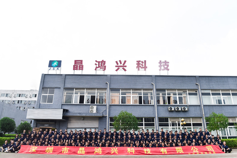 3225石英晶振生產廠家